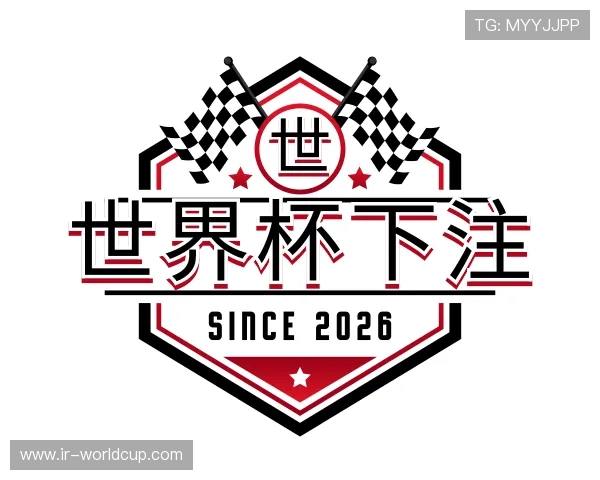 知道世界杯下注